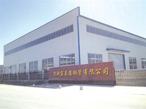 秦皇岛桩基声测管生产制造厂